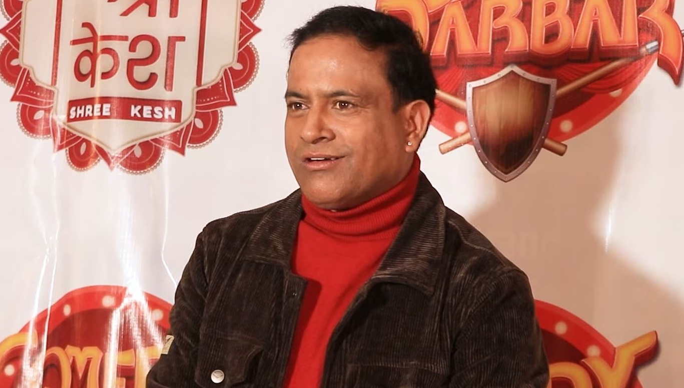 jitu nepal
